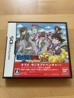 ドラゴンボールDS パッケージ版 動作確認済み