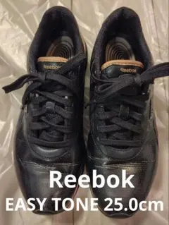 Reebok EASYTONE GO OUTSIDE　25.0cm
