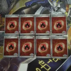 ポケモンだいすき様 リクエスト 2点 まとめ商品