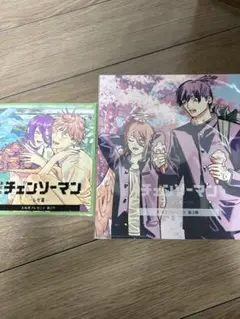 劇場版チェンソーマン入場特典2弾3弾セット