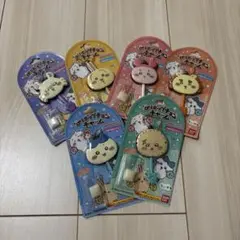 ちいかわバンダイ アクリルキーホルダー 6個セット