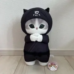 忍者にゃん　モフサンド BIGぬいぐるみ