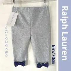 Ralph Lauren☆タグ付き☆リボン付きレギンス　6m/size 70