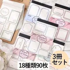 凛子様 リクエスト 2点 まとめ商品