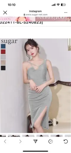 Item thumbnail for item a49ff71f-40ec-4b7a-830a-a79762d3d74a