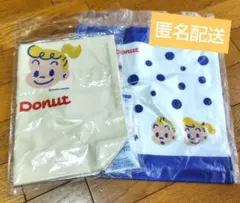 ミスド⭐️トートバッグ ハンドタオル 2026 福袋 ミスタードーナツ