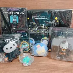 サンリオ　はぴだんぶい　ハッピーくじ ハロウィン　ガチャガチャ　8点セット