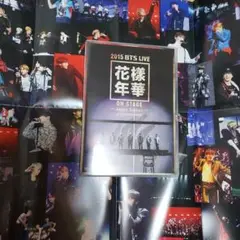 2025年最新】bts 花様年華 2015の人気アイテム - メルカリ