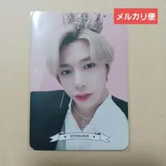 MONSTA X ヒョンウォン APPLEMUSIC 応募特典トレカ - メルカリ