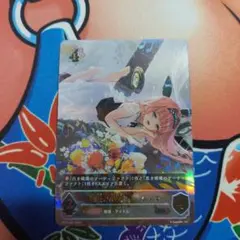 2025年最新】リーシェナの人気アイテム - メルカリ