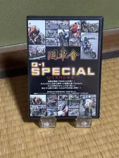 チャンプロード 旧車會チャンプ ソウルジャパン - メルカリ