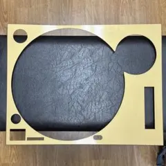 Item thumbnail for item 45477d86-fb4c-4fff-a091-2821d34ceeba