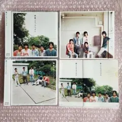 嵐 アオゾラペダル 初回限定盤 A B 通常盤 まとめ売り
