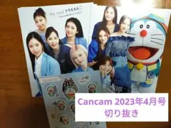 Item thumbnail for item 8f066d38-33b4-45e0-84fa-db01c6179732