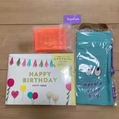 【新品、未使用】＊2,728円相当＊文具類3点セット　LOFT