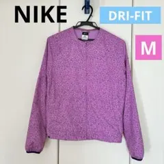 美品 NIKE DRI-FIT ナイキ ドライフィット ウィンドブレーカー M