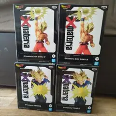 ドラゴンボールフィギュア