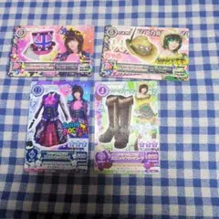 アイカツカード AKBコラボ ぱるる