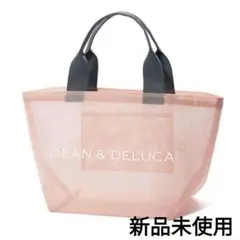 新品未使用✨ ディーンアンドデルーカ メッシュトートバッグ S スモークピンク