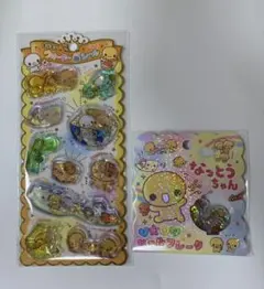 【正規品】なっとうちゃん ウォーターインシール おはじきシール