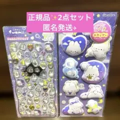 Item thumbnail for item d4964a10-2e16-44b4-b65a-beba29ee752a