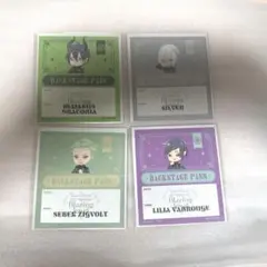 ツイステ ブレジュ　ブレイジングジュエル　 バックステージパス　ディアソムニア