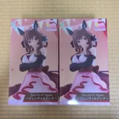 Item thumbnail for item df76e570-a770-45bc-882e-0d1e86059a0e