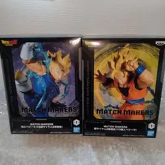 2025年最新】超サイヤ人悟空＆悟空＆ベジータの人気アイテム - メルカリ