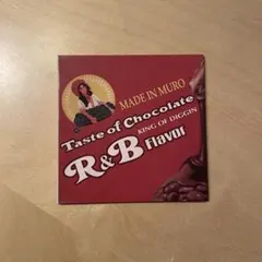 2026年最新】muro chocolateの人気アイテム - メルカリ