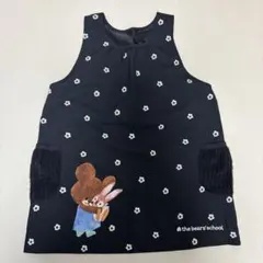 くまのがっこう小花柄モノトーンエプロン　ブラック