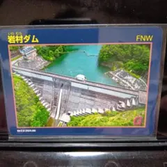 きぬ様 リクエスト 2点 まとめ商品