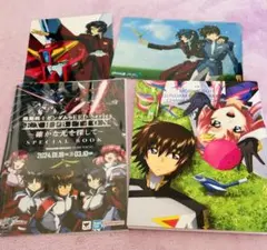 機動戦士ガンダムSEED FREEDOM キャラクターアーカイブ　他セット