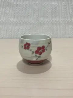 m275 梅の花 湯飲み 20個セット