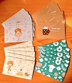 mizutama メッセージカード 20枚セット