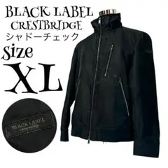 【シャドーチェック】BLACK LABEL CRESTBRIDGE ジャケット