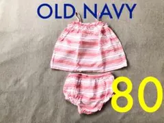 【OLD NAVYオールドネイビー】セットアップ　80 1歳