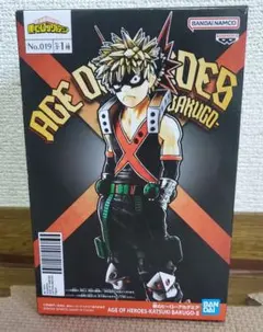 僕のヒーローアカデミア　爆豪勝己　フィギュア