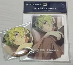 あんスタ 巴日和