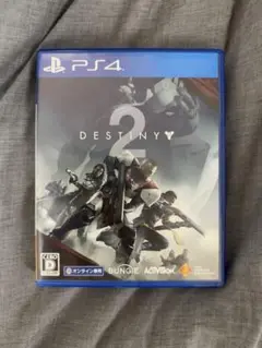 PS4 DESTINY 2