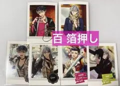 アイナナ Re:vale６点セット ワンオク箔押しサイン入り
