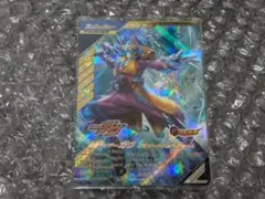 い*ー様 ガンバレジェンズ　LR　仮面ライダーガヴ ブリザードソルベフォーム