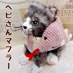 Item thumbnail for item 1d9eba99-8ee1-4418-b8d0-f72f7e32b181