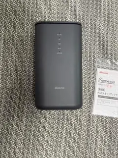 新品未使用 docomo  5G モバイルルーター HR02 楽天市場】【新品 未使用】SIMフリー home 5G HR02 Dark Gray