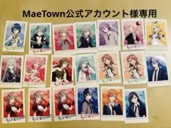 ぱしゃこれ グッズまとめ売りセット