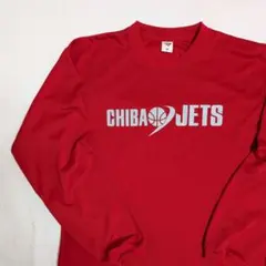 CHIBA JETS 千葉ジェッツ ベンチウォーマー 長袖 ロンT 赤