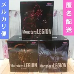 2025年最新】MONSTER legionの人気アイテム - メルカリ