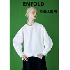 ENFOLDエンフォルドASYMMETRY SLEEVE PULLOVEトップス VONIQUE / ENFOLD/ASYMMETRY VOLUME-SLEEVE PULLOVER