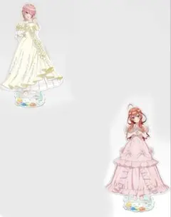 【新品/セット】一番くじ H賞 ビッグアクリルスタンド（お色直し）、一花＋五月