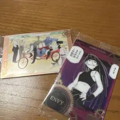 鋼の錬金術師 ウエハース 2枚