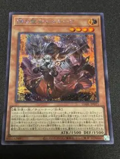 2026年最新】カルテシアの人気アイテム - メルカリ